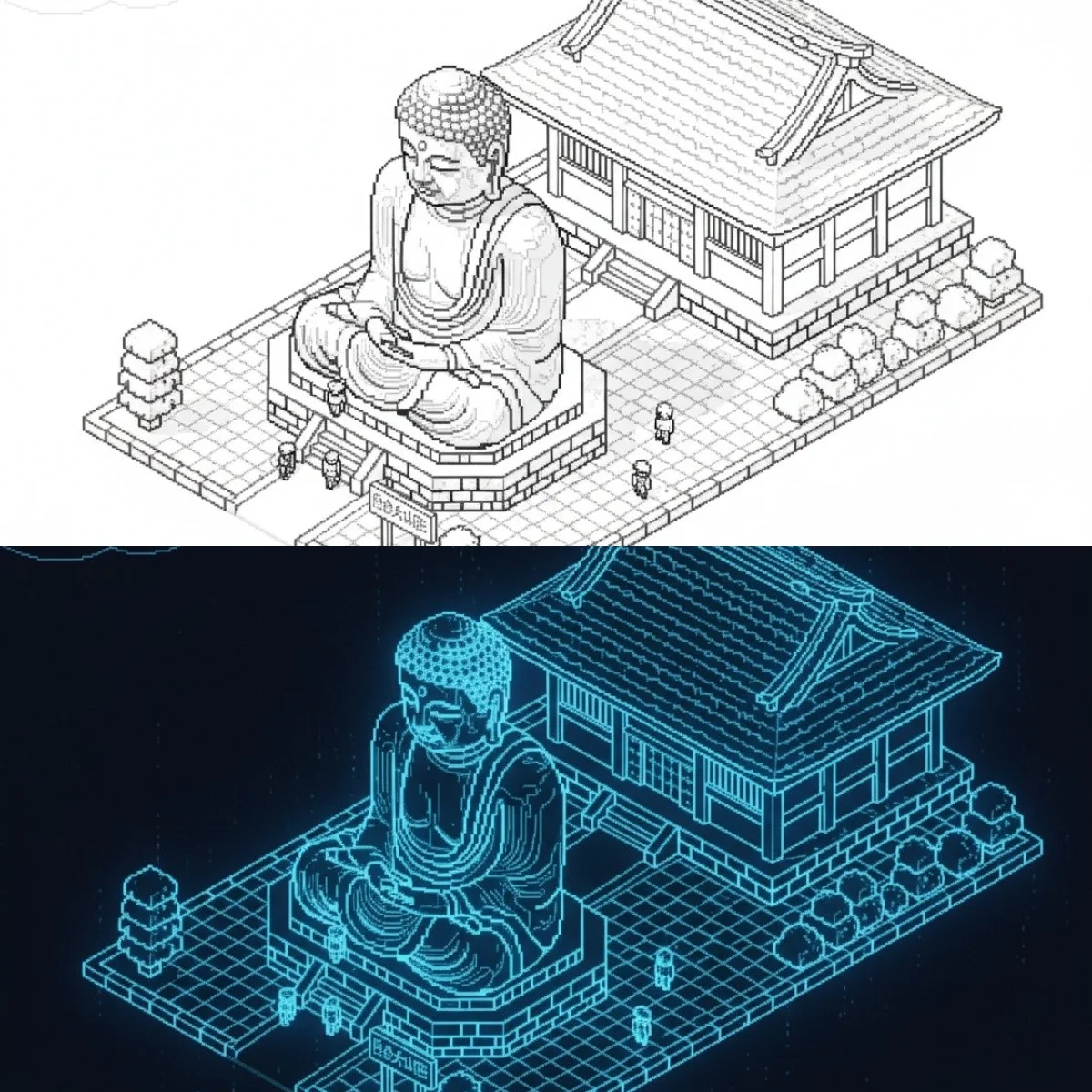AI image: Based on the uploaded image, create a holographic-style version using only wireframe lines.